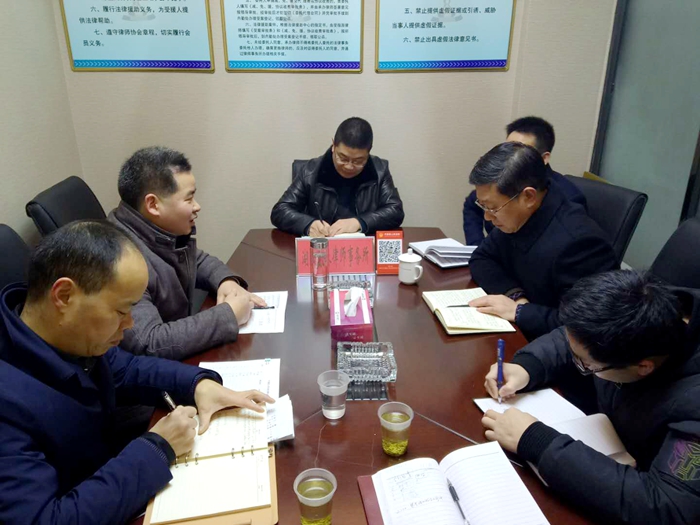 微信图片_20190215092643.jpg