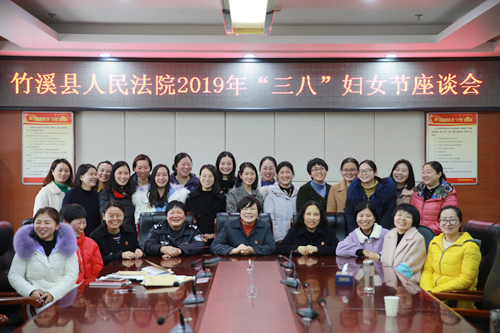 微信图片_20190314094222.jpg