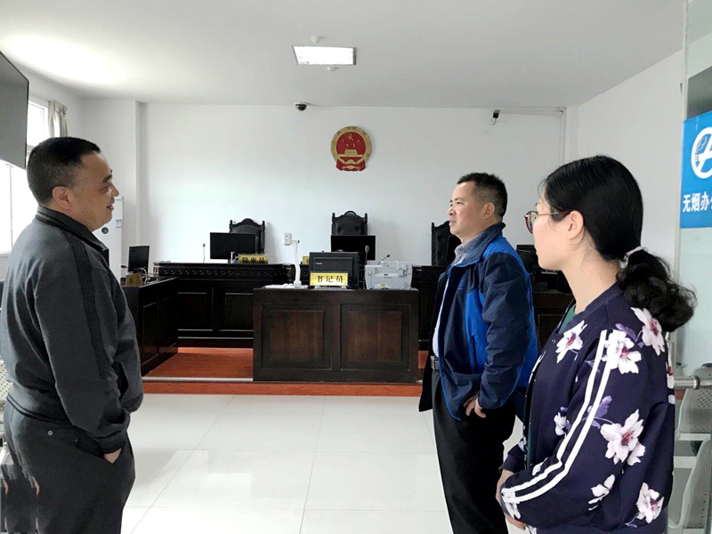 审判庭.jpg