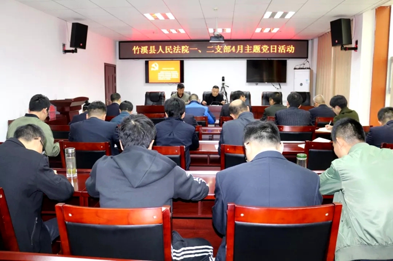 会标.jpg