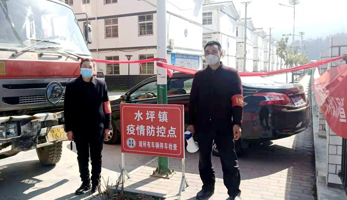 金铜岭医学观察点值守.jpg
