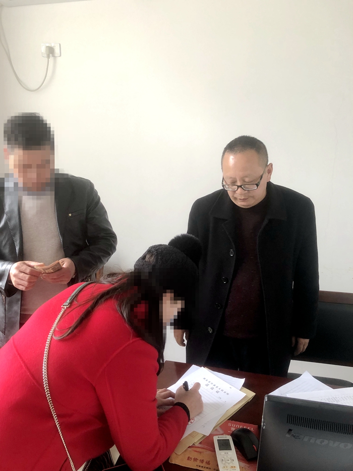微信图片_202102251455447.jpg