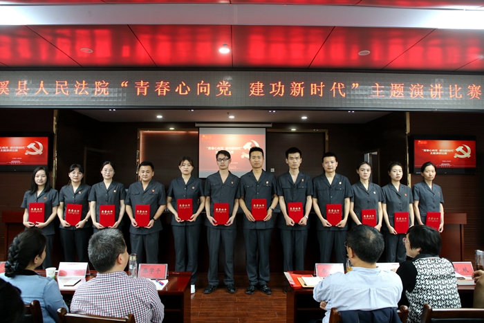 获奖合影.JPG