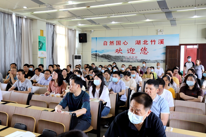 财政局会场_副本_副本.jpg