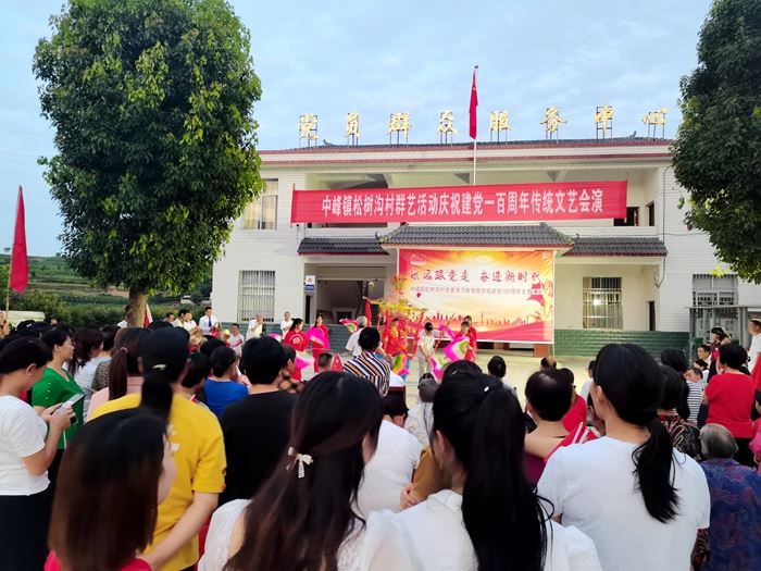 微信图片_20210630162915.jpg