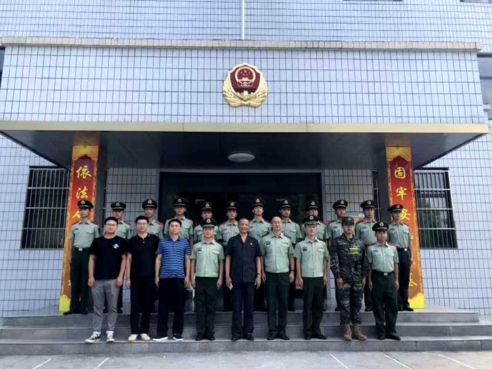 微信图片_20220810154406.jpg