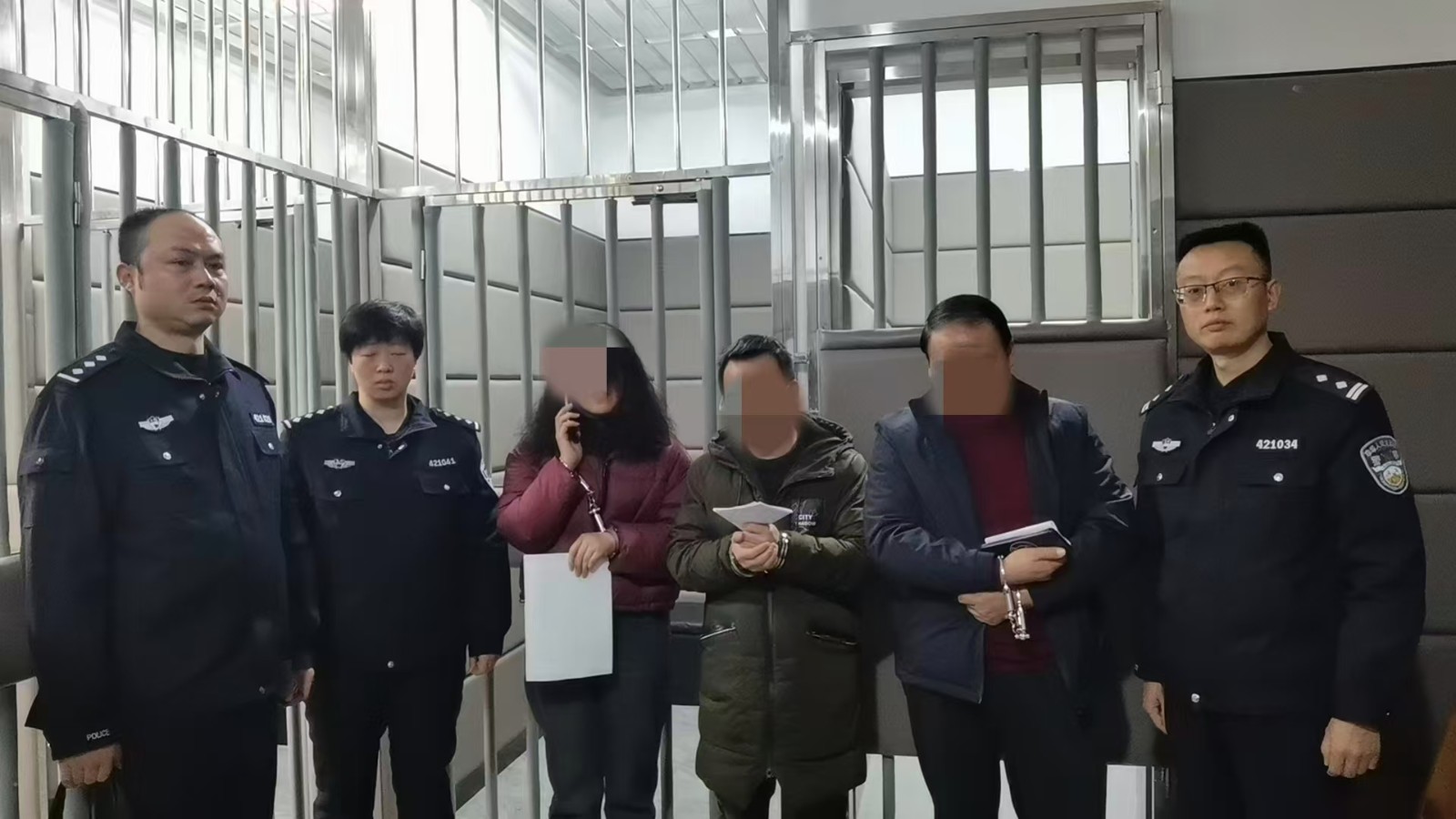 微信图片_20241203162257.jpg